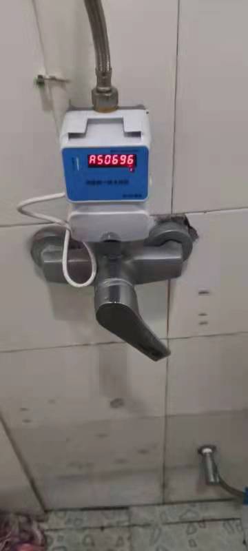 九游官方登录入口_九游(中国)水控机