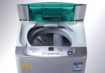九游官方登录入口_九游(中国)校园洗衣机，自助洗衣机