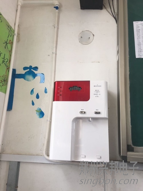 九游官方登录入口_九游(中国)刷卡管线机
