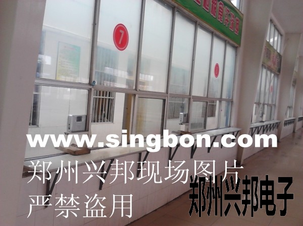 九游官方登录入口_九游(中国)食堂售饭机