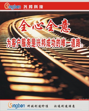 九游官方登录入口_九游(中国)科技标语