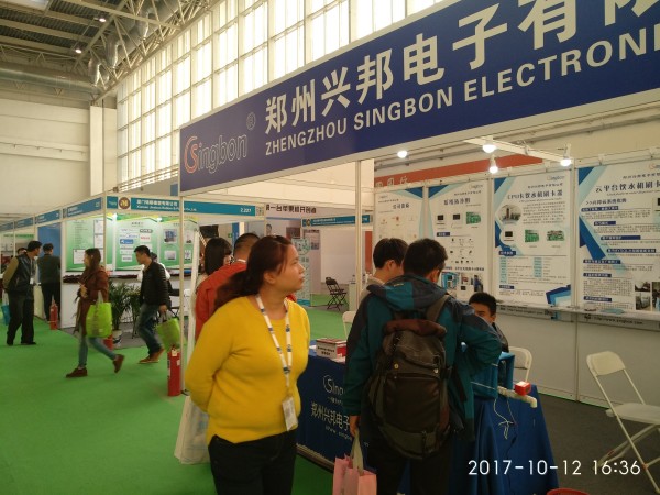 九游官方登录入口_九游(中国)电子2017北京水展