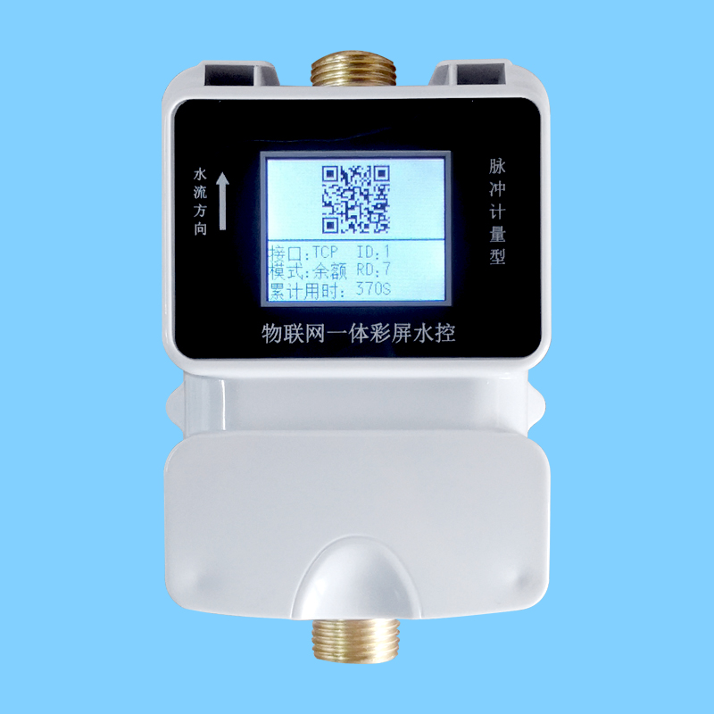 九游官方登录入口_九游(中国) CPU 卡水控机
