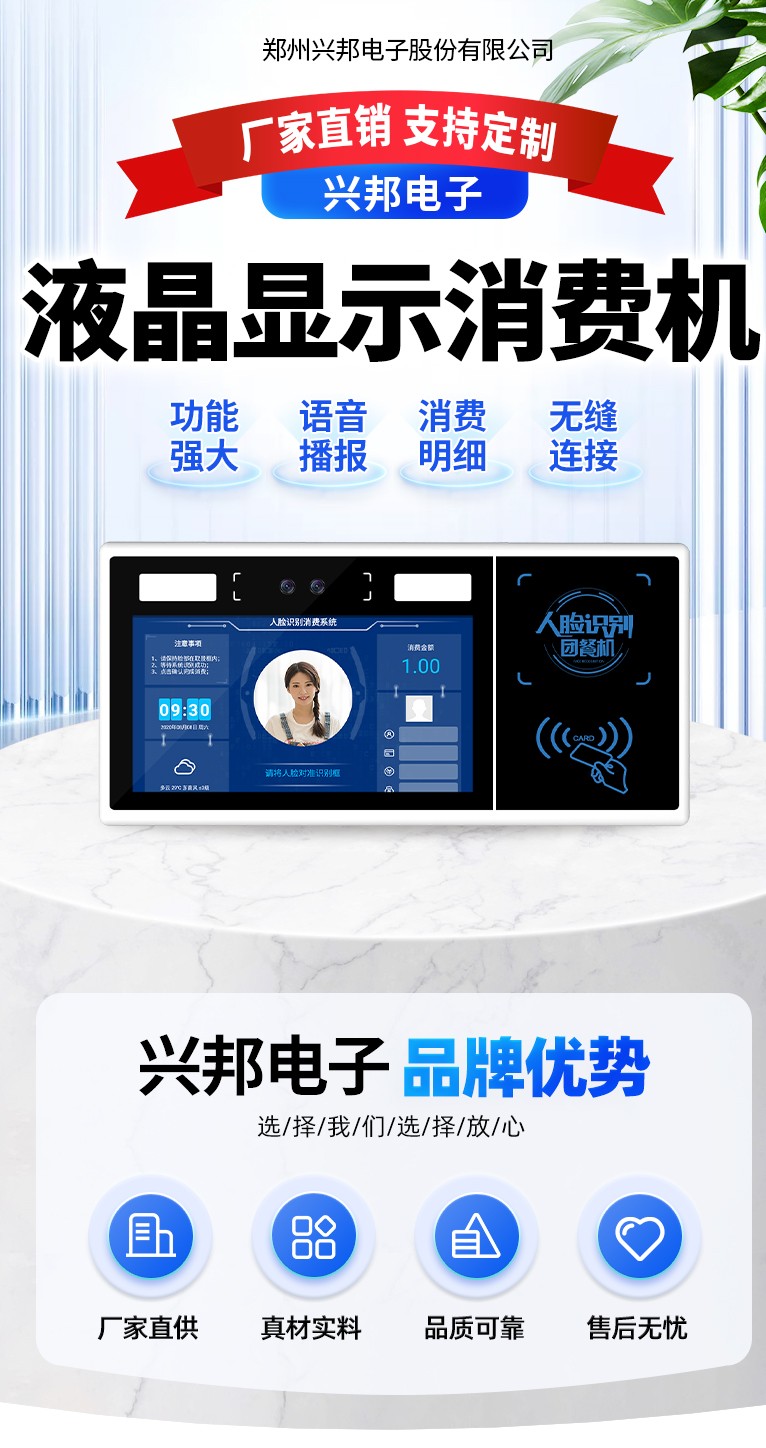 1758677342927666.jpg 微信图片_20250103171416_conew1.jpg