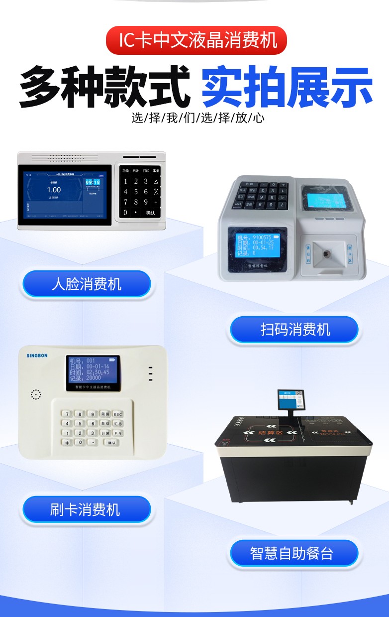 1787294588868010.jpg 微信图片_20250103171416_conew2.jpg